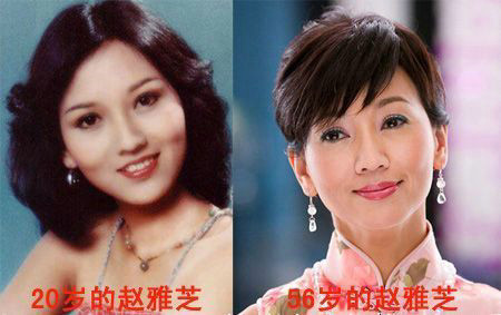 香港早期美女:赵雅芝.