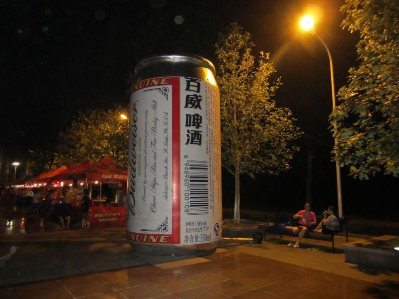 在中国被高捧的美国普通品牌(组图)