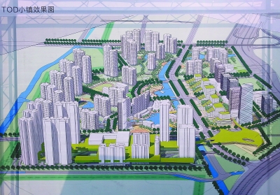 广东首个tod小镇2016年建成